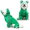 犬用レインコート 犬レインコート 犬 カッパ 犬服 ペット雨具 梅雨 対応 反射テープ付 着せやすい リード穴あり 帽子付 通気 完全防水 耐久性 快適 防風 防水 お出かけ お散歩 濡れない 可愛い 小型犬 中型犬 カエル グリーンL
