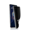 【1枚セット】ASUS ROG Phone 8/ ASUS ROG Phone 8 Pro 用 覗き見防止フィルム 指紋認証対応 【柔らかいTPU素材 自動修復】ASUS ROG Phone 8 Pro 対応 3D曲面保護ガラスフィルム【インストール