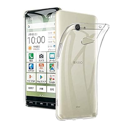 BASIO4 KYV47 / かんたんスマホ2 ケース ベイシオ4 / かんたんスマホ 2 A001KC ソフトケース クリスタル クリア 透明 TPU素材 保護カバー 京セラ KYOCERA BASIO 4 KYV47 /かんたんスマホ2 対応 BASIO4 KYV47 / かんたんスマホ2 ケース ベイシオ4 / かんたんスマホ 2 A001KC ソフトケース クリスタル クリア 透明 TPU素材 保護カバー 京セラ KYOCERA BASIO 4 KYV47 /かんたんスマホ2 対応