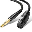 XLRメスから6.35mm (1/4インチ) オスTRSケーブル 4分の1インチジャック TRSバランスとXLRマイクケーブル 5M (Profesional/Hifi)