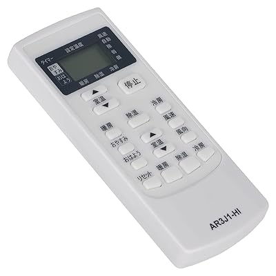 エアコン用リモコン fit for 日立 HITACHI 白くまくん エアコン RAR-3J1 RAS-R22X RAS-R22X-1 RAS-NJ50V2 RAS-NJ40V2 RAS-NJ36W2 RAS-NJ36V RAS-NJ28W2 RAS