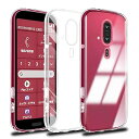 対応 らくらくスマートフォン F-53E ケース らくらくスマートフォン F-53E クリア ケース あんしんファミリースマホ カバー TPU 保護ケース カバー背面 シェル クバー ソフト 透明シェル ンプロテクター(2)