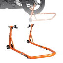 バイクスタンド メンテナンススタンド バイク用 高さ5段階調整 耐荷重320kg L型 アジャスタブル オレンジ(2)