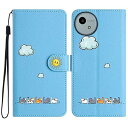 AQUOS wish4 ケース 手帳型 可愛い 猫柄 Sharp アクオス Wish 4 SH-52E ケース Aquos Wish 4 動物柄 純色シンプルデザイン スマホケース おしゃれ カード入れ 財布型 女性 人気 カバー カード収納 スタン(2)