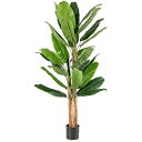 観葉植物 フェイク 195cm フェイクグリーン 人工観葉植物 造花 インテリア 室内 屋外 フェイク植物 人工 観葉植物 水やり不要 枯れない 盆栽植物 (195cm-196)