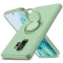Galaxy S9 用 ケース リング シリコン レンズ保護 薄型 360°回転 車載ホルダー TPU 一体型 防水 軽量 ストラップホール 黄変防止 四隅衝撃吸収 おしゃれ 滑り止め フィット感 ギャラクシーS9 用 液状シリコンカバー 緑 AYS