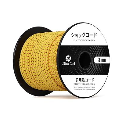 ショックコード バンジーコード 3mm 弾性 ゴム紐 ゴムロープ テントポール テントフレーム補修 DIY用な..