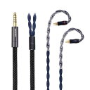DragonScale龍鱗 イヤホンリケーブル 7N単結晶銅 OCCとパラジウム銀合金導体 0.78 2Pin 4.4mm イヤホンケーブル 金属製プラグコネクタアップグレードケーブル hifiリケーブル 音質改善 DIYイヤホンのアクセサリ高級交換