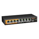 8ポート2.5Gbpsスイッチングハブ 10GbE SFP+ポート1基搭載 金属筐体 ファンレス 静音 設定不要 壁掛け可能