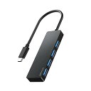 USB-C ハブ、USB ハブ Type-C 5Gbps高速データ転送 4つのUSB3.0ポート付きUSB C ハブ 、USB タイプC ハブ互換性MacBoo...