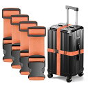 スーツケースベルト 4セット 幅5cm 耐荷重200kg 荷崩れ防止・調整可能 キャリーケースベルト 荷物固定ベルト便利グッズ 安全で丈夫スーツケースバンド 旅行用キャリーケースバンド 多用途キャリーケース目印(オレンジ)