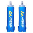 ソフトフラスク 水筒 ボトル 500ml 折りたたみ 軽量 洗いやすい 広口 ウォーターボトル ハイドレーション ランニング スポーツ 登山 マラソン サイクリング 給水 防災 Soft Flask