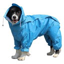 犬用レインコート 快適 いい素材 レインコート ペットレインコート カッパ 犬用合羽 小型犬 中型犬 大型犬 帽子付 通気 完全防水 耐久性 快適 防風 防水 防雪 防塵 多色 多サイズ (14, ブルー)(4)