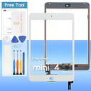 for iPad mini 4 A1538,A1530 交換修理用タッチパネル,フロントガラスデジタイザ 取り付けテープ付属 画面保護フィルム 修理パーツ部品 (ホワイト)