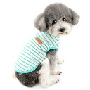 犬用 Tシャツ 小型犬 夏 タンクトップ 柔らかさ ベスト シャツ ボーダー柄 ペット 犬 猫服 おしゃれ かわいい シャツ ひんやり ドッグウェア 洋服 可愛い 子犬 チワワ 服 脱毛保護 お散歩 グリーン L