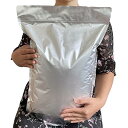 お米保存袋 米袋 10kg お米 保存容器 アルミ袋 ジッパー付き 袋 (冷蔵庫保存) チャック付き 遮光袋 (3XL:米袋 10kg用5枚)(4)