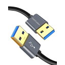 USB 3.0ケーブル, USB 3.0 A (オス) - (オス) ...(2)