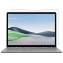 Surface Laptop5 2022年/Laptop4/Laptop3(15インチ)用の フィルム 光沢 透明 液晶保護フィルム 指紋防止 気泡レス加工 抗...