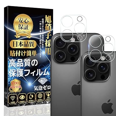 iPhone 16pro /iPhone 16proMax ե 饫С 2祻åȡ [ܰ˻ Žդñ ˢɻ ɻ ɻ] iPhone 16pro /iPhone 16proMax ݸ  