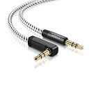 AUXケーブル, 3.5mm AUXオーディオケーブル 90度角度付き L型 スリム&ソフトAUXケーブル ヘッドフォン/iPod/iPhone/iPad/ホームステレオ/カーステレオなど対応 ブラック&ホワイト 3m(2)