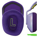 イヤーパッド Comfort 互換性 パッド ロジクール Logicool G733 ヘッドホンに対応 パッド イヤー/イヤーカップ (メッシュファブリック/紫の)