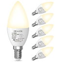 LED シャンデリア 電球 e12 led 40W相当 電球色 3000K 5W 450lm 燭台電球 高輝度 省エネ 密閉形器具対応 非調光 6個入