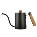 コーヒーポット 木柄 ドリップケトル 600ML スケール 蓋付き キャンプ ドリップポット ステンレス ブラック 細口 コーヒーケトル メモリ付き