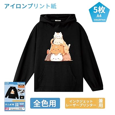 転写シート アイロンプリントシート3.0 正像印刷 全色生地用 A4 アイロン転写シート 手描き可能 洗濯に..