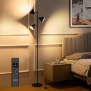 LEDフロアスタンドライト 高輝度・省エネ| 調光・調色・タイマー機能付き | リモコン & タッチコントロール | 目に優しい・眩しくない | 三つの独立光源制御可能 | 金属製 | 北欧スタイルでおしゃれな間接照明