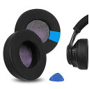 イヤーパッド Sport 互換性 パッド プラントロニクス Plantronic BackBeat PRO ヘッドホンに対応 パッド イヤー/イヤーカップ 冷却ジェル (黒)