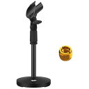 マイクスタンド 卓上 32~47cm高さ調整可能 変換ネジ付 Blue Yeti/Snowball/SM57/SM58 /SM86/SM87対応 (1点) MMs-2(2)