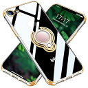 iPhone SE3 第3世代 用 ケース iPhone SE2 第2世代 用 ケース iPhone 8 用 ケース iPhone 7 用 ケース リング クリア 耐衝撃 軽量 TPU シリコン薄型 メッキ加工 メッキ柔らかい殻 車載ホルダー対応 滑(2)