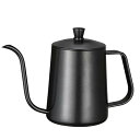 ドリップポット 直火 コーヒーポット 580ml キャンプ ポット コーヒーケトル ステンレス アウトドア ドリップケトル 小型 細口 内に目盛り 黒