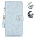 Galaxy S22 Ultra ケース手帳型 Galaxy SC-52C SCG14 手帳型ケース Galaxy S22 Ultra 5G ケース 手帳 do...