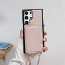 Samsung Galaxy S24 Ultra ケース 手帳型 高質PU ファッション SC-52E SCG26 手帳型 斜めショルダーストラップ付き(長さ調整可能)耐衝撃 保護 カバー 内蔵 自吸式開閉 マグネット 背面鏡付き 人気 携帯 SC-|詳細画像