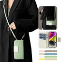 For Galaxy S25 ケース 手帳型 ショルダー バイカラー スマホケース ギャラクシー S25 おしゃれ かわいい 女性 レトロ SC-51F ケース...