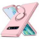Galaxy S10 Plus 用 ケース リング シリコン レンズ保護 薄型 360°回転 車載ホルダー TPU 一体型 防水 軽量 ストラップホール 黄変防止 四隅衝撃吸収 おしゃれ 滑り止め フィット感 ギャラクシーS10 Plus 用 液状シ