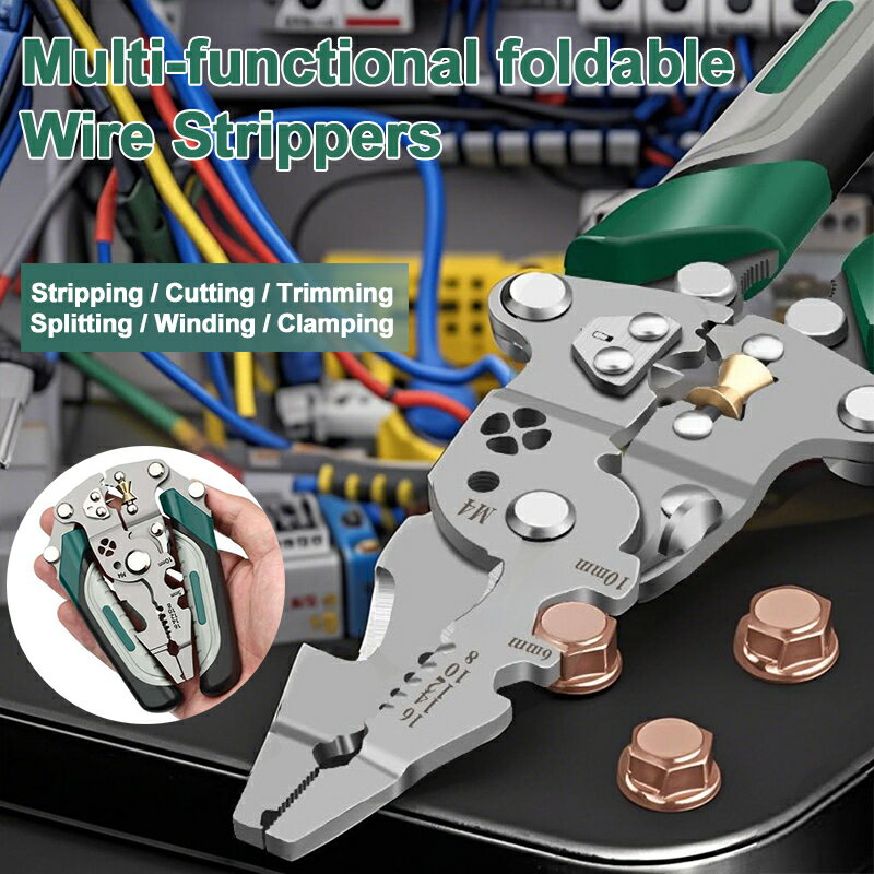 折りたたみ式ワイヤーストリッパー、プーリーデザイン多機能電気技師ワイヤースプリッターワイヤー巻き..
