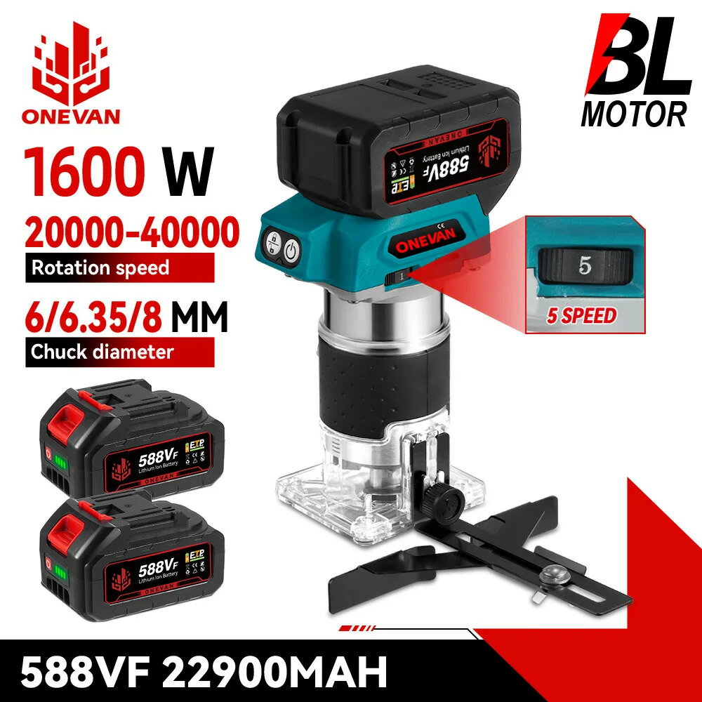 ONEVAN ブラシレス電動ハンドトリマー 1600W 5段階速度調整 コードレスウッドルーター 木工彫刻 スロッティング 21V 18Vバッテリー対応(4)