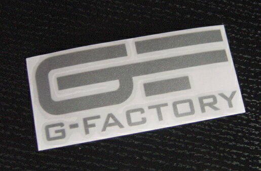 G-FACTORY オリジナル ステッカー ロゴシール デカール シルバー抜き文字