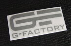 G-FACTORY オリジナル ステッカー ロゴシール デカール シルバー抜き文字