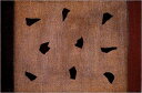 版画/木版画 筆塚稔尚 破片の表情—5 現代アート 抽象 送料無料