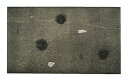 版画/銅版画 筆塚稔尚 凪—8 現代アート 抽象 送料無料