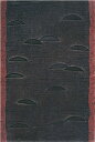 版画/木版画 筆塚稔尚 半睡 現代アート 抽象 送料無料