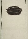版画/銅版画 筆塚稔尚 無言 現代アート 抽象 送料無料
