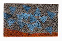 版画/銅・木版画 筆塚稔尚 覚醒の淵—2 現代アート 抽象 送料無料