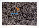 版画/銅・木版画 筆塚稔尚 覚醒の淵—3 現代アート 抽象 送料無料