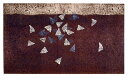 版画/木版画 筆塚稔尚 覚醒の淵-5 現代アート 抽象 送料無料