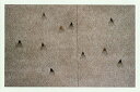 版画/木版画 筆塚稔尚 遠い日のさがしもの—5 現代アート 抽象 送料無料