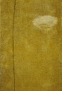 版画/木版画 筆塚稔尚 雲に道を聞く 現代アート 抽象 送料無料